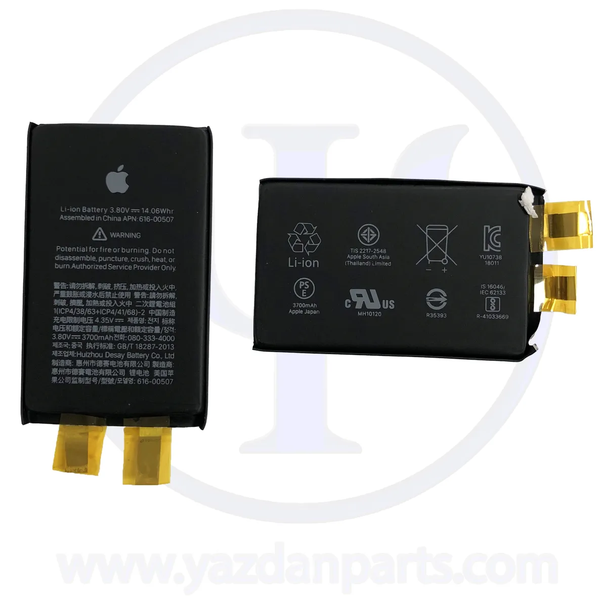 BATTERY CELL IPHONE XS MAX ORG