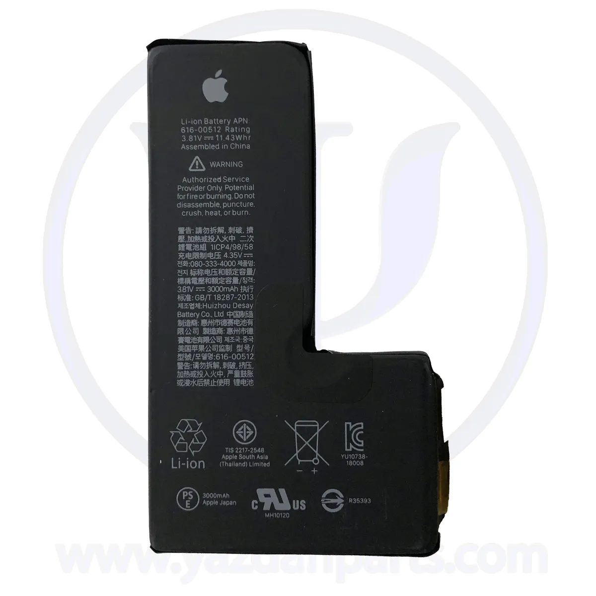 BATTERY CELL IPHONE XS ORG